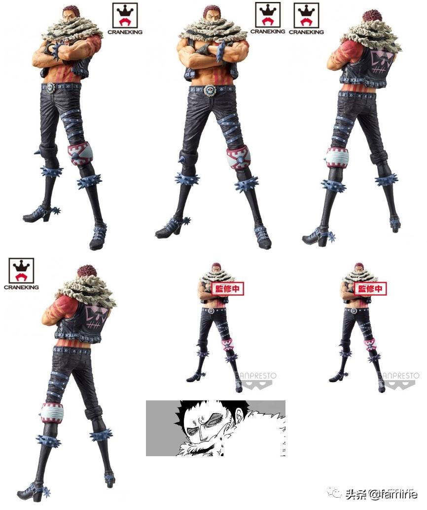 模玩殿堂路飞vs卡塔库栗,海贼王夏洛特卡塔库栗图文