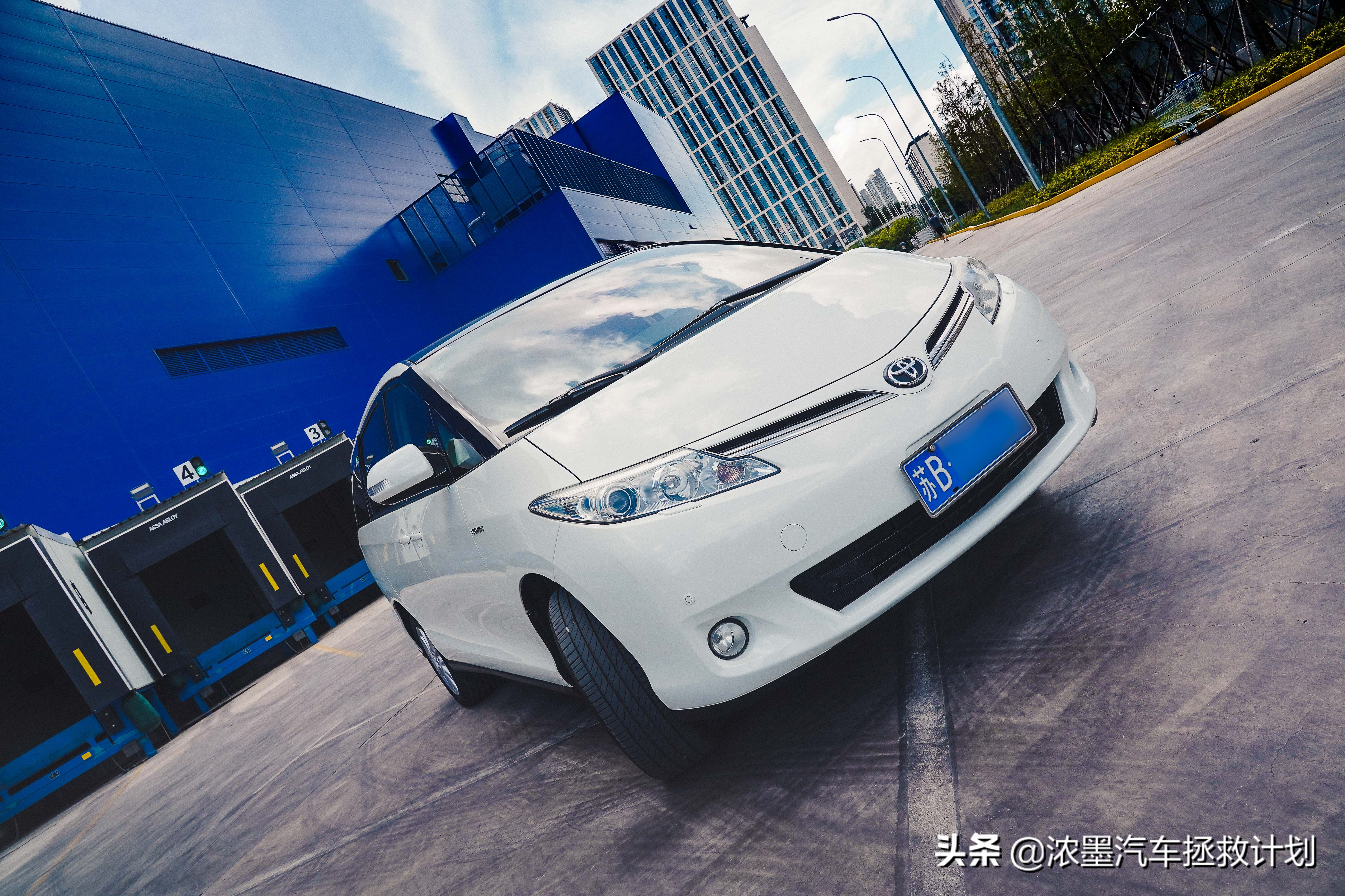 周到车管家,经典老车丰田普瑞维亚翻新整备