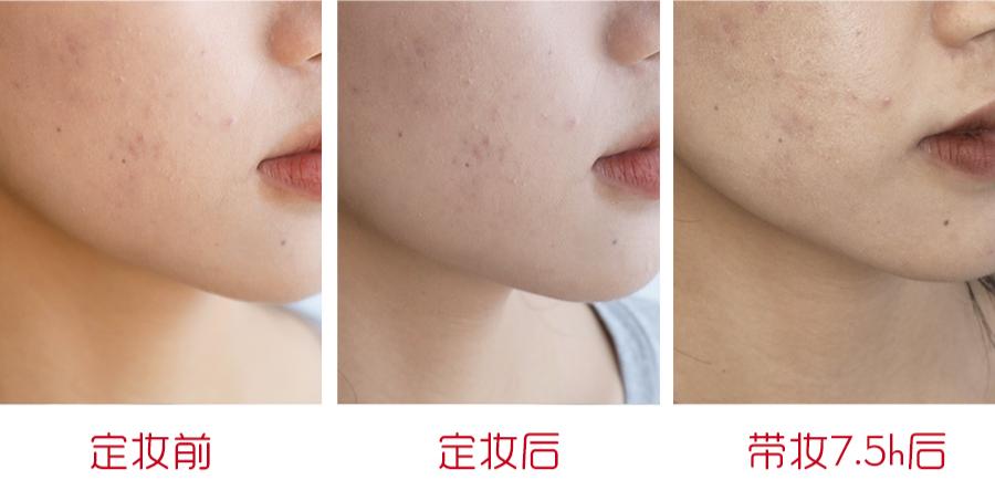 能抗住40度的高温,能扛住40度高温的定妆测评