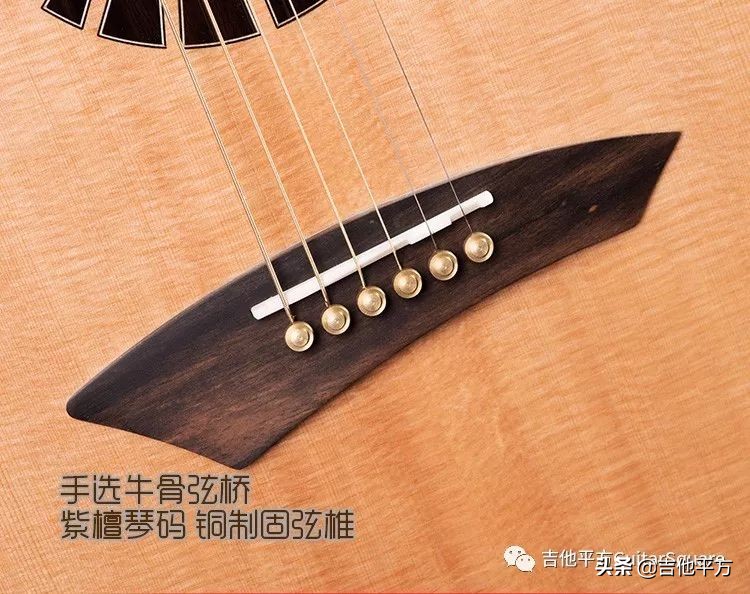 [2万元之选]独立制琴师JeffreyYongJA-007半手工吉他