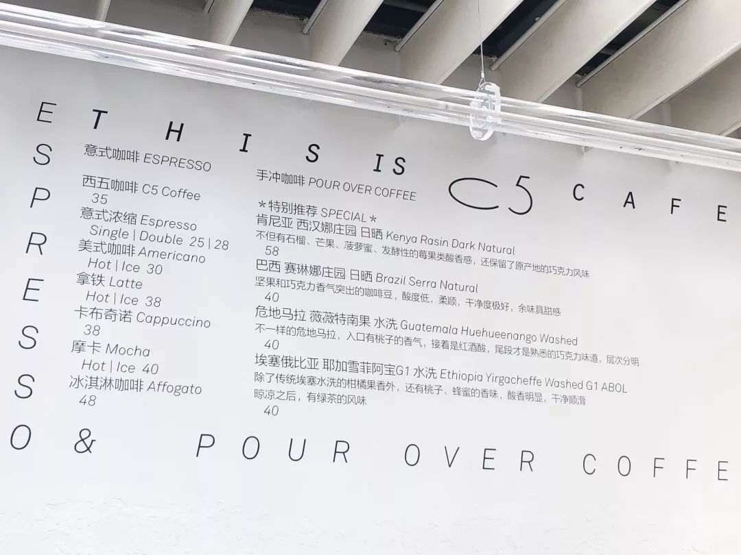 北京小众店复古,北京复古拍照店