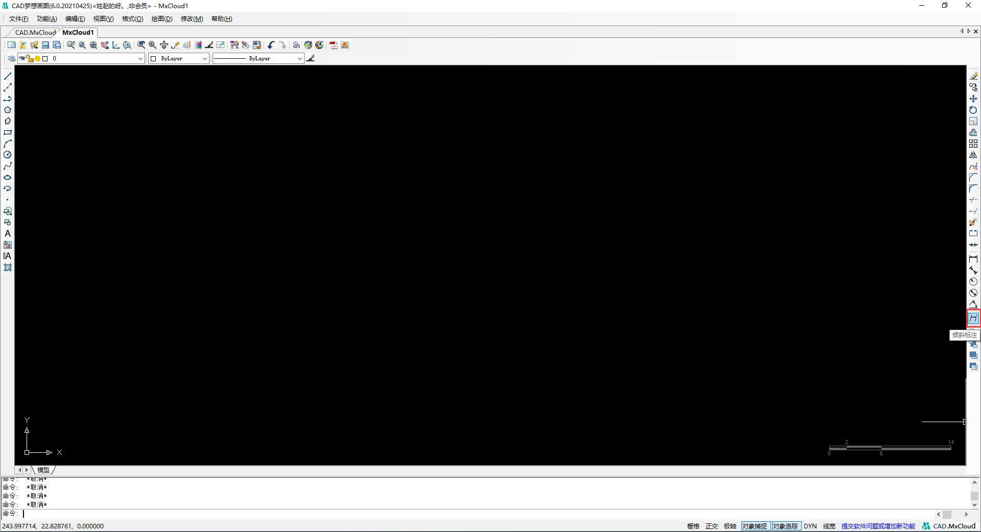 cad删除标注尺寸最快方法,cad梦想画图标注样式怎么设置
