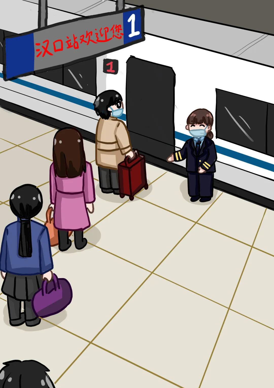 汉口站变化,汉口站恢复了吗