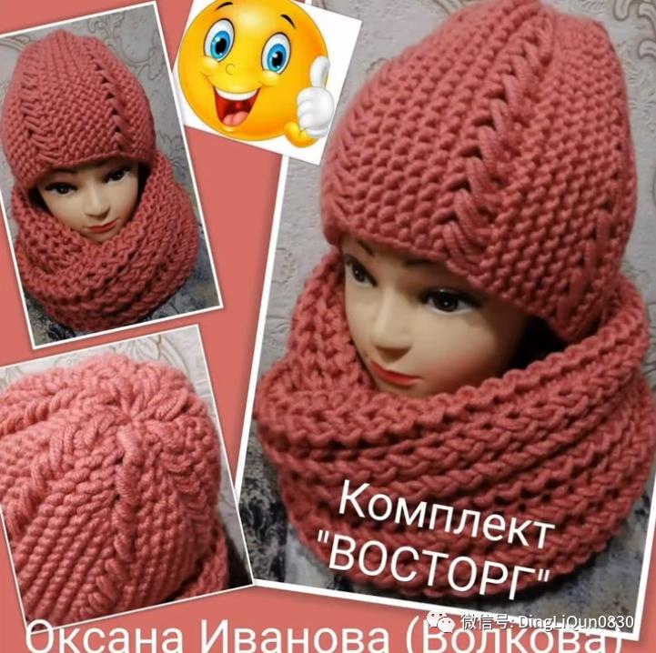 针织特色造型帽子,针织帽原创设计分享