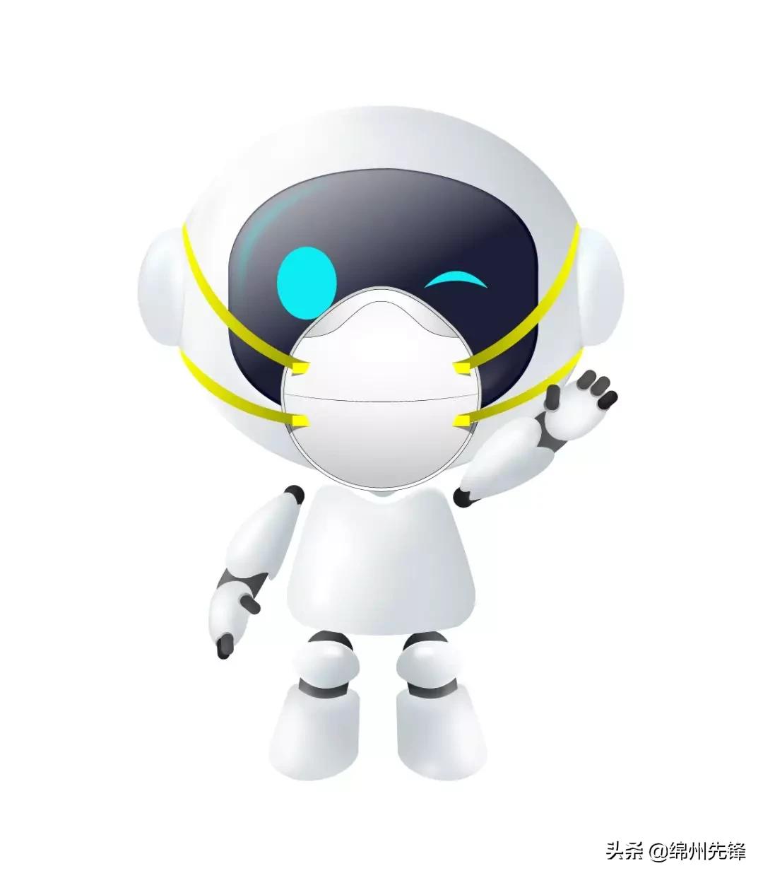 叮~您的疫情小法已上线，请查收