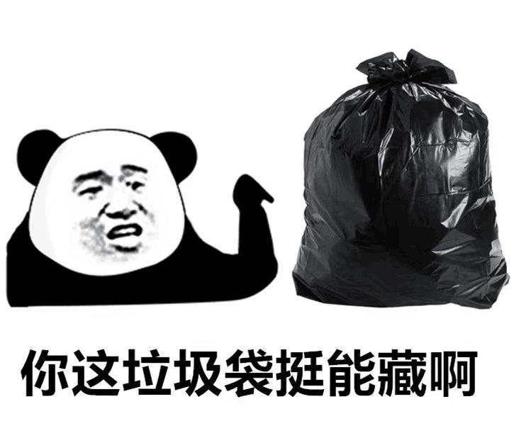 对于校园霸凌，R星早在15年前的“校园版GTA”中就给出了答案