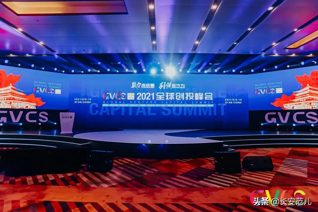 2022年度全球创投机构50强榜单,2021互联网企业top100榜单