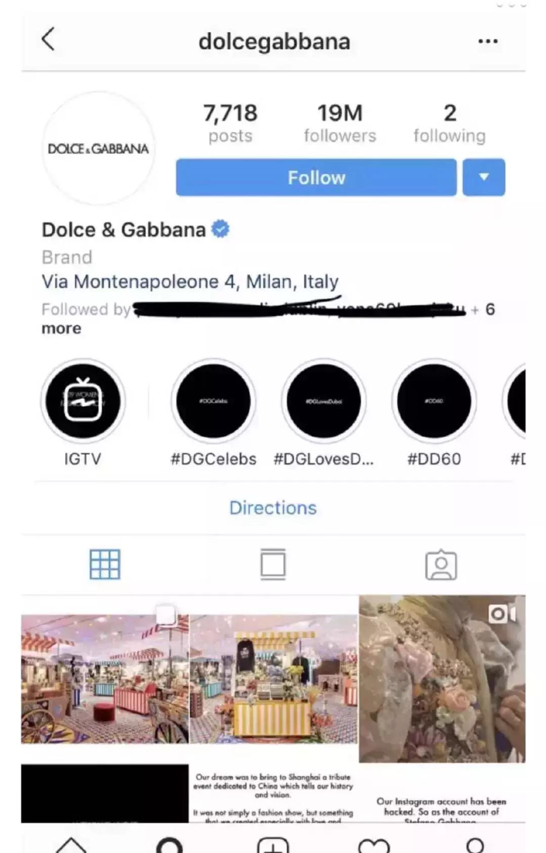 辱华dg广告事件,辱华dg事件后续