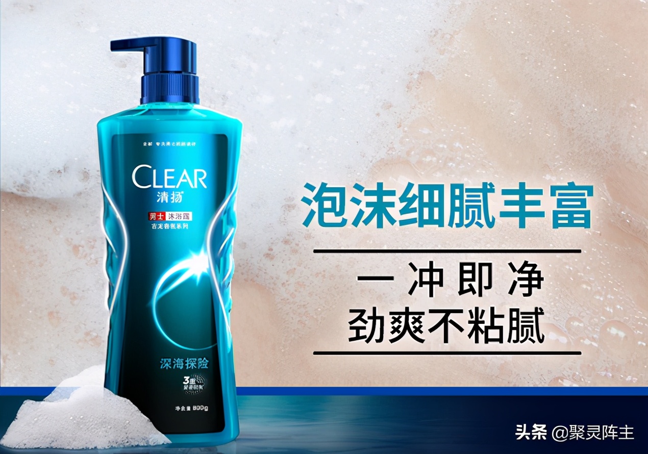 十款公认好用沐浴露国货,10大公认最好用沐浴露