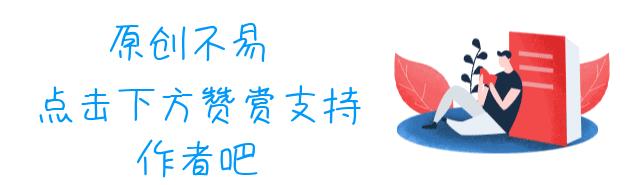 深挖问题背后的责任,深挖工作中存在的问题