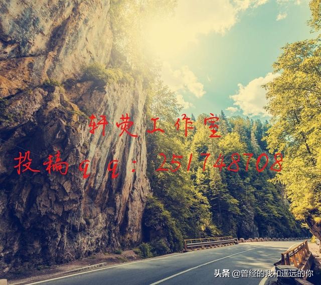 别再庸人自扰去关心他人过得怎样,别再庸人自扰去关心对方