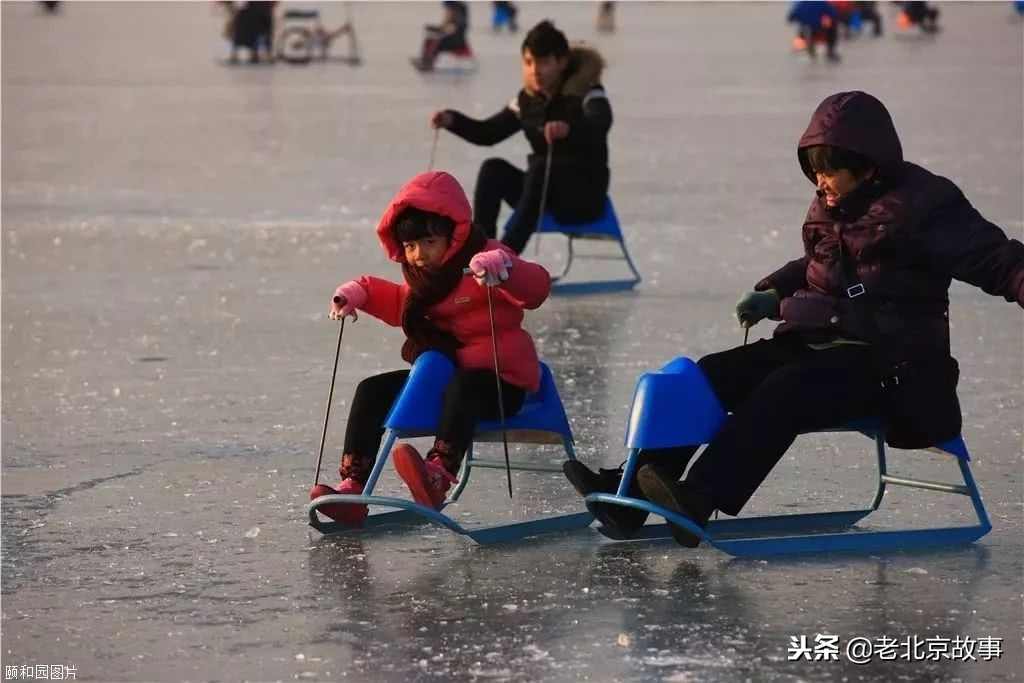 颐和园冰场开放,颐和园冰场2月16日可以玩吗