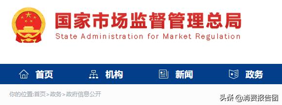 假冒伪劣服装,稻草人假衣服