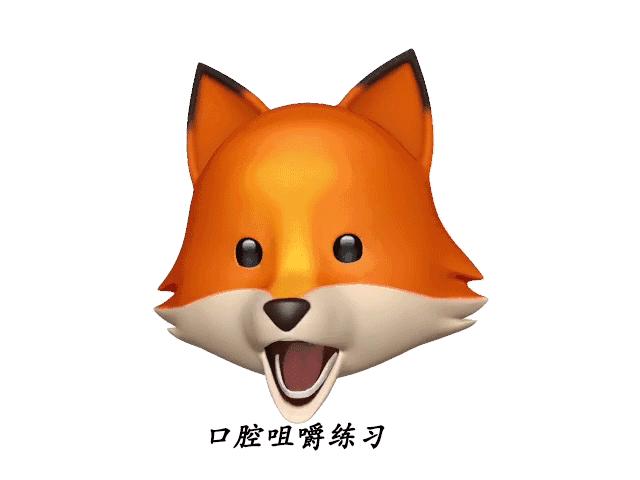 戴牙套真的会出现牙套脸,戴牙套期间牙齿变龅了