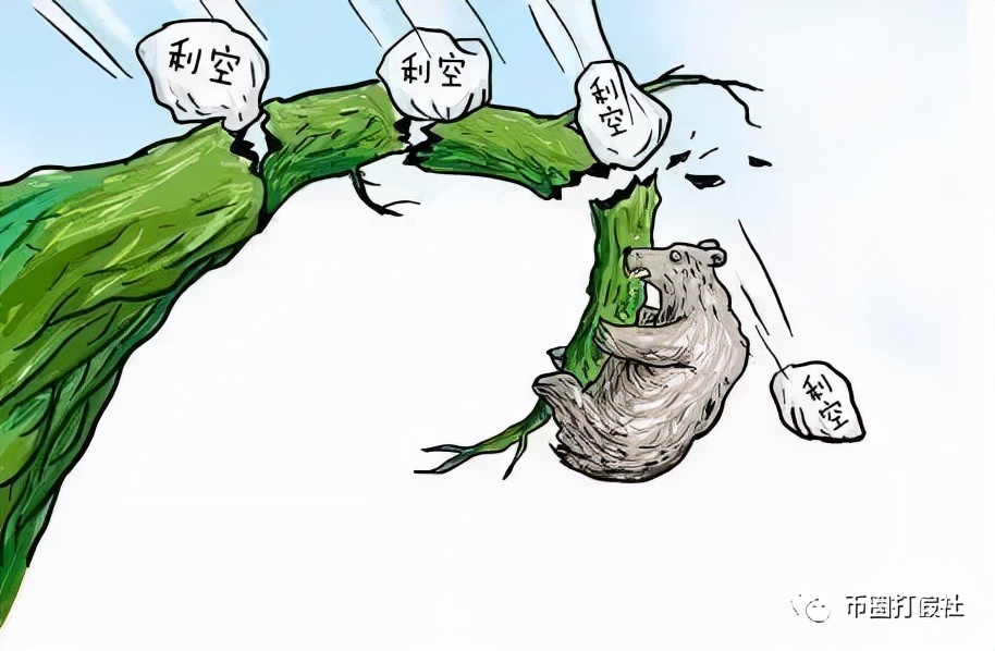 coinbene满币交易所,coinbene满币交易所靠谱么