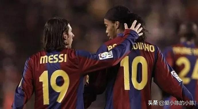 改变足球格局的比赛,改变欧洲足坛格局