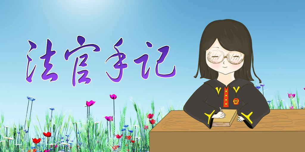 司法考试过了还能干什么,司法考试过了还需要考法硕吗