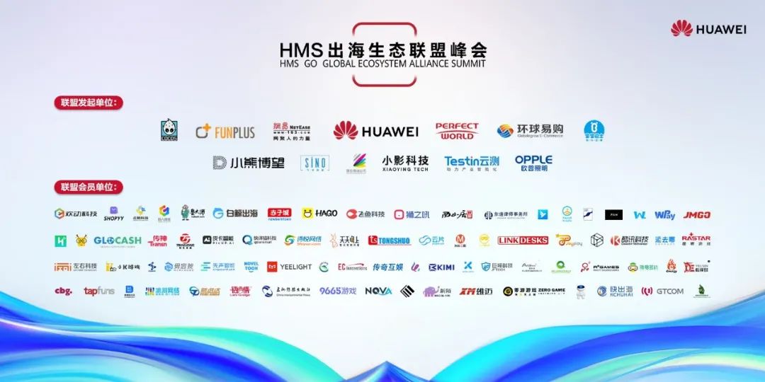 中国企业出海有哪些优势,中国企业的出海模式