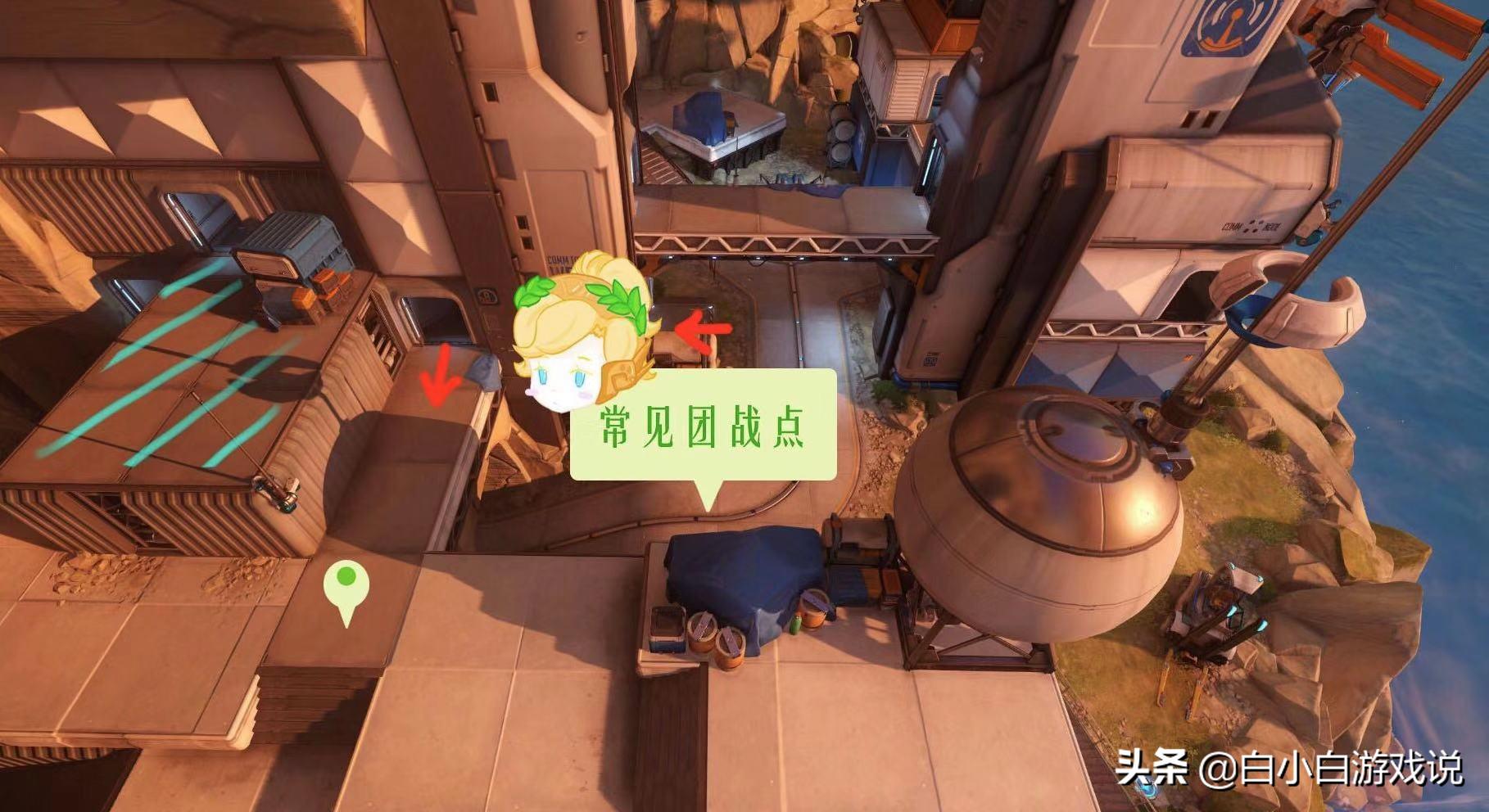 守望先锋打地鼠教程,守望先锋地图讲解直布罗陀防守