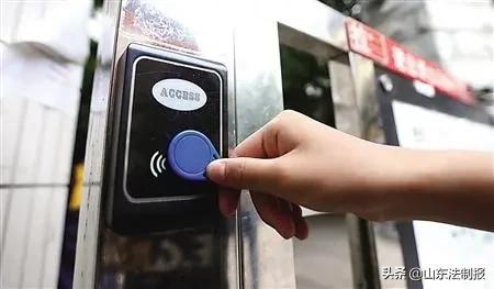 欠物业费门禁卡失效合理么,欠物业费门禁卡被禁该咋办