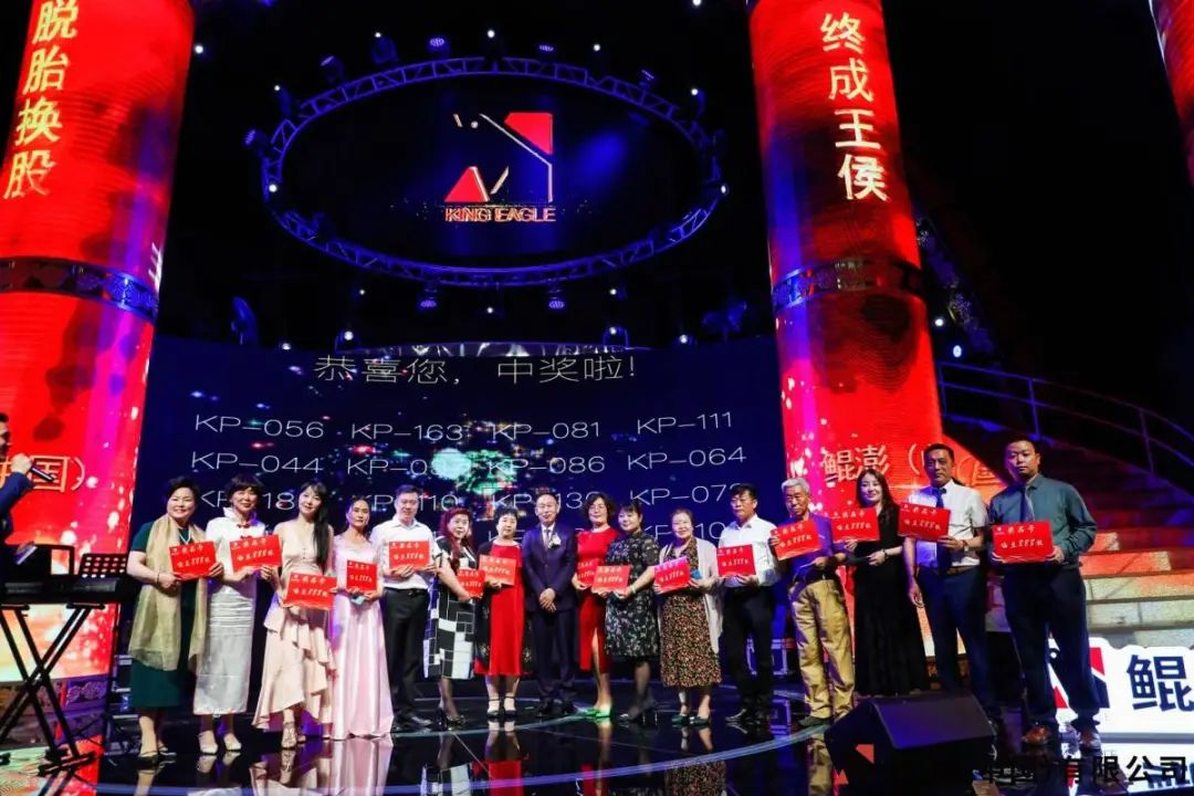 鲲鹏中国在美国otc市场实现转板,鲲澎中国有限公司上市了吗