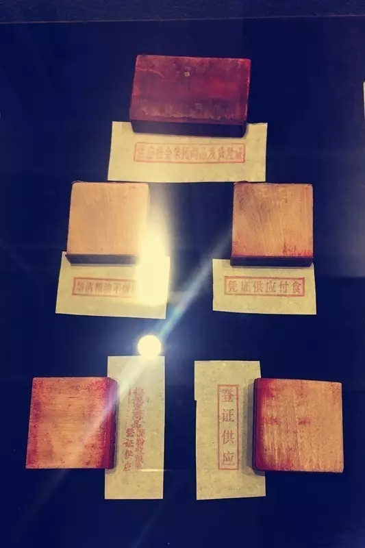 北京二商展厅,北京二商展览馆