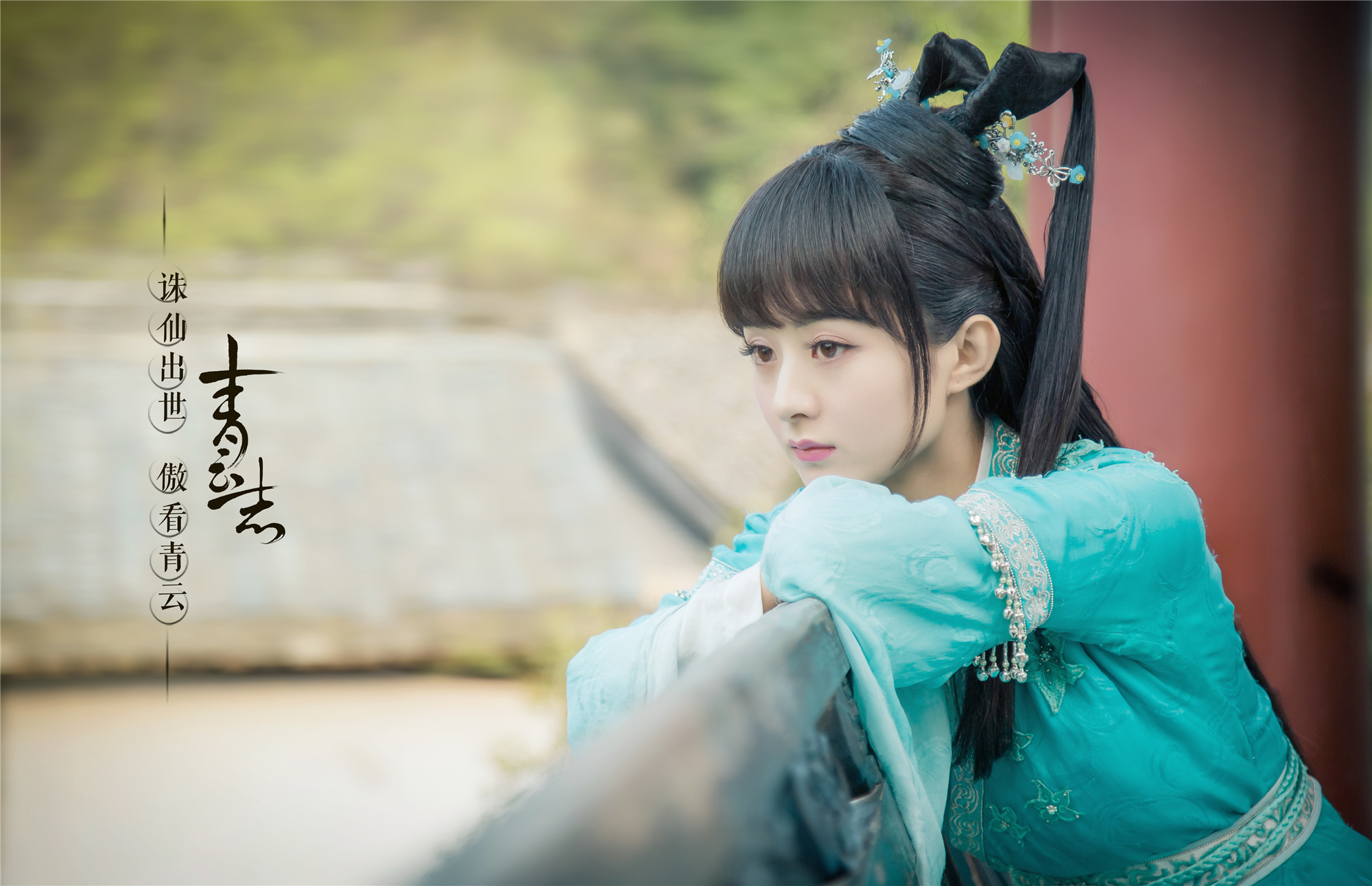 比较火的女明星发型搭配,女明星造型心机发型