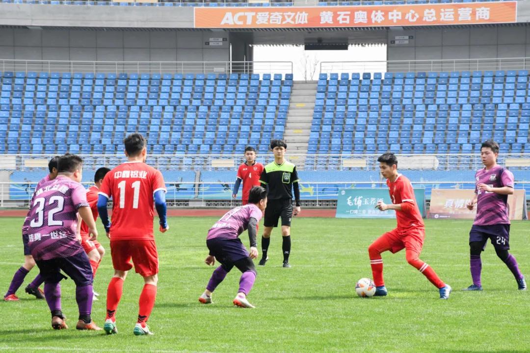 毛铺紫荞酒52度直播,毛铺足球邀请赛
