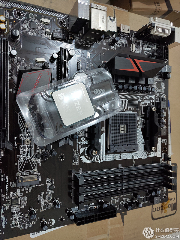 每月200零花苦逼男背着母老虎2700装电脑小记