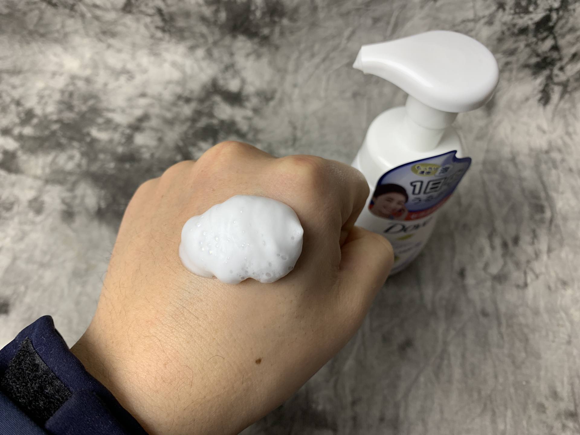 男士保湿控油产品简单好用,男士控油保湿留香平价推荐