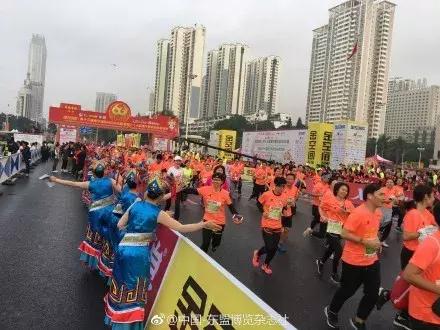 乐途马拉松竞速,第十五届南宁国际马拉松比赛