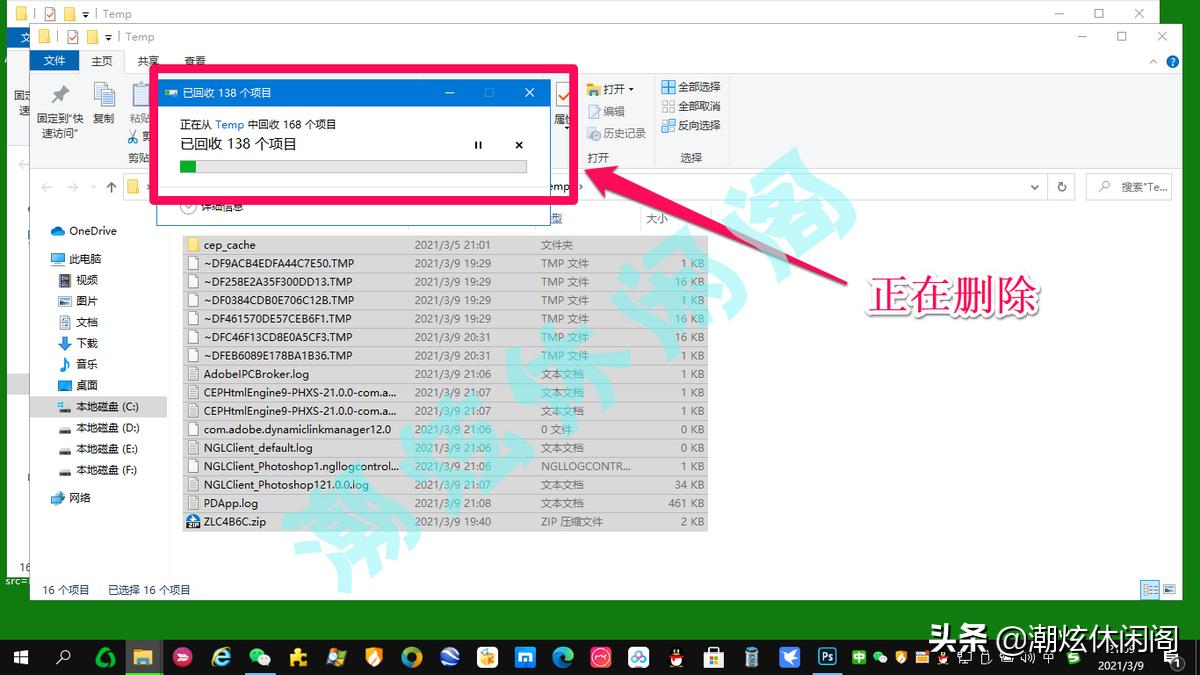 电脑卡顿怎么清理c盘win7,c盘爆满电脑卡顿无需软件拯救c盘