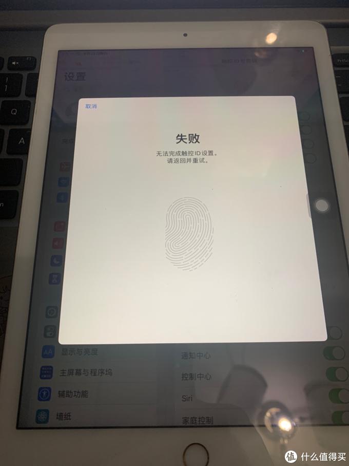 二手苹果ipadair2值得买吗,6年前的ipadair2值多少钱