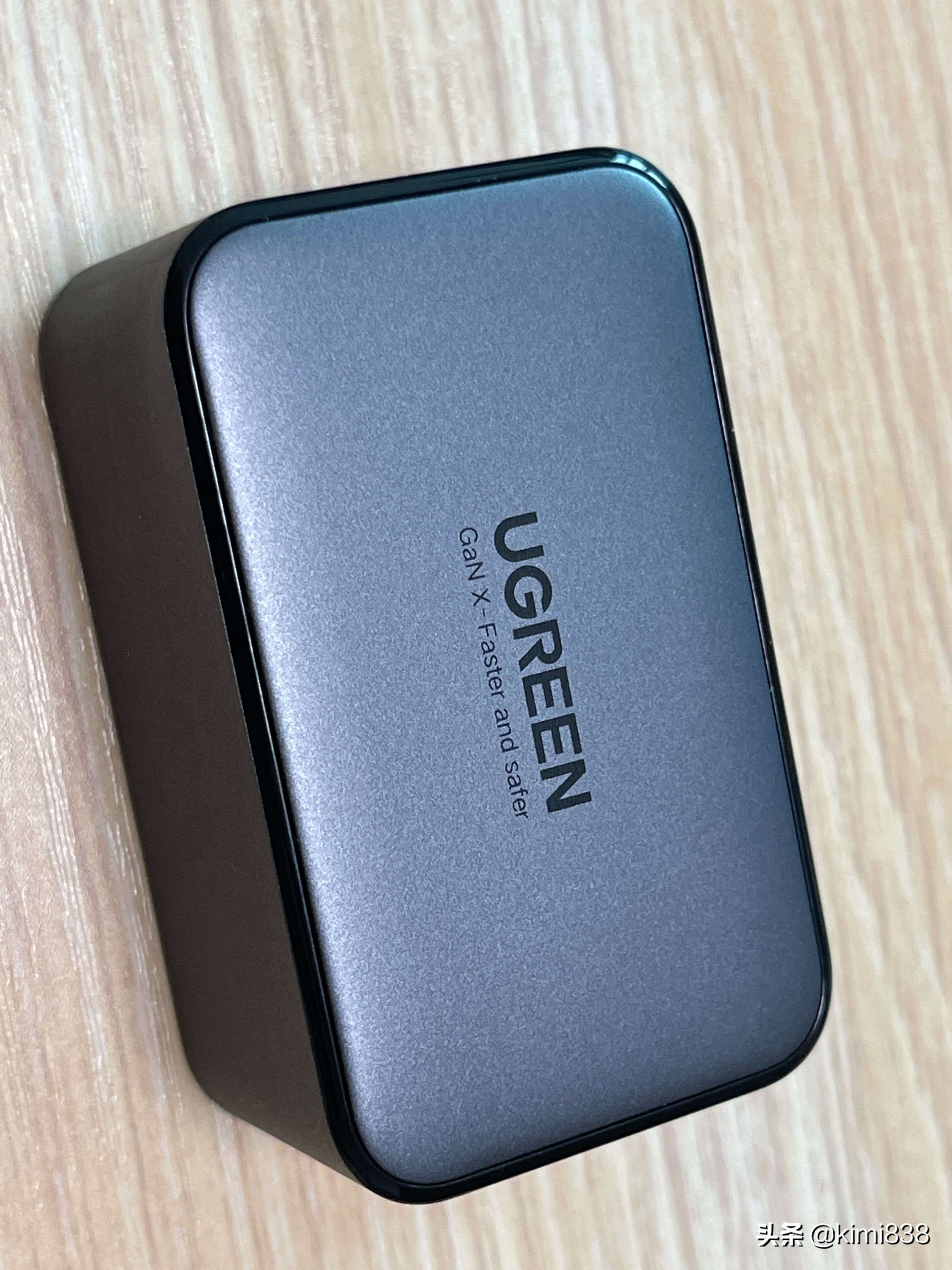 绿联65w多口氮化镓充15pro,绿联65w氮化镓支持三星45w快充吗