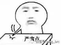 你知道内蒙古为啥不包邮吗,终于知道为什么不包邮了