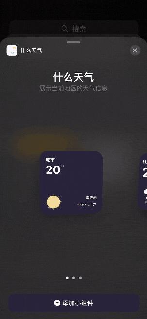 值得收藏的100个实用小东西,100个超实用的收藏功能