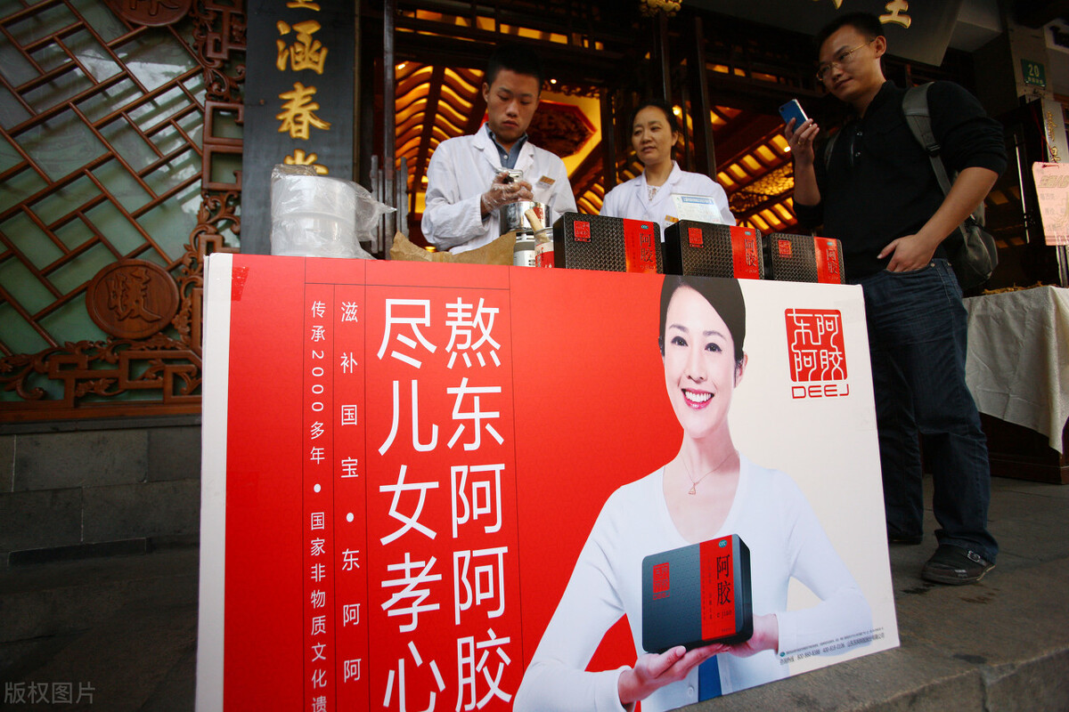 天价片仔癀跌落神坛，那些“神药”炒作背后不为人知的秘密