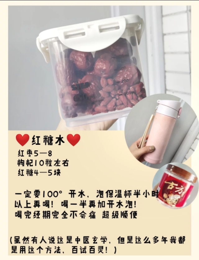 低卡养生零食推荐学生党,宿舍不长胖零食推荐