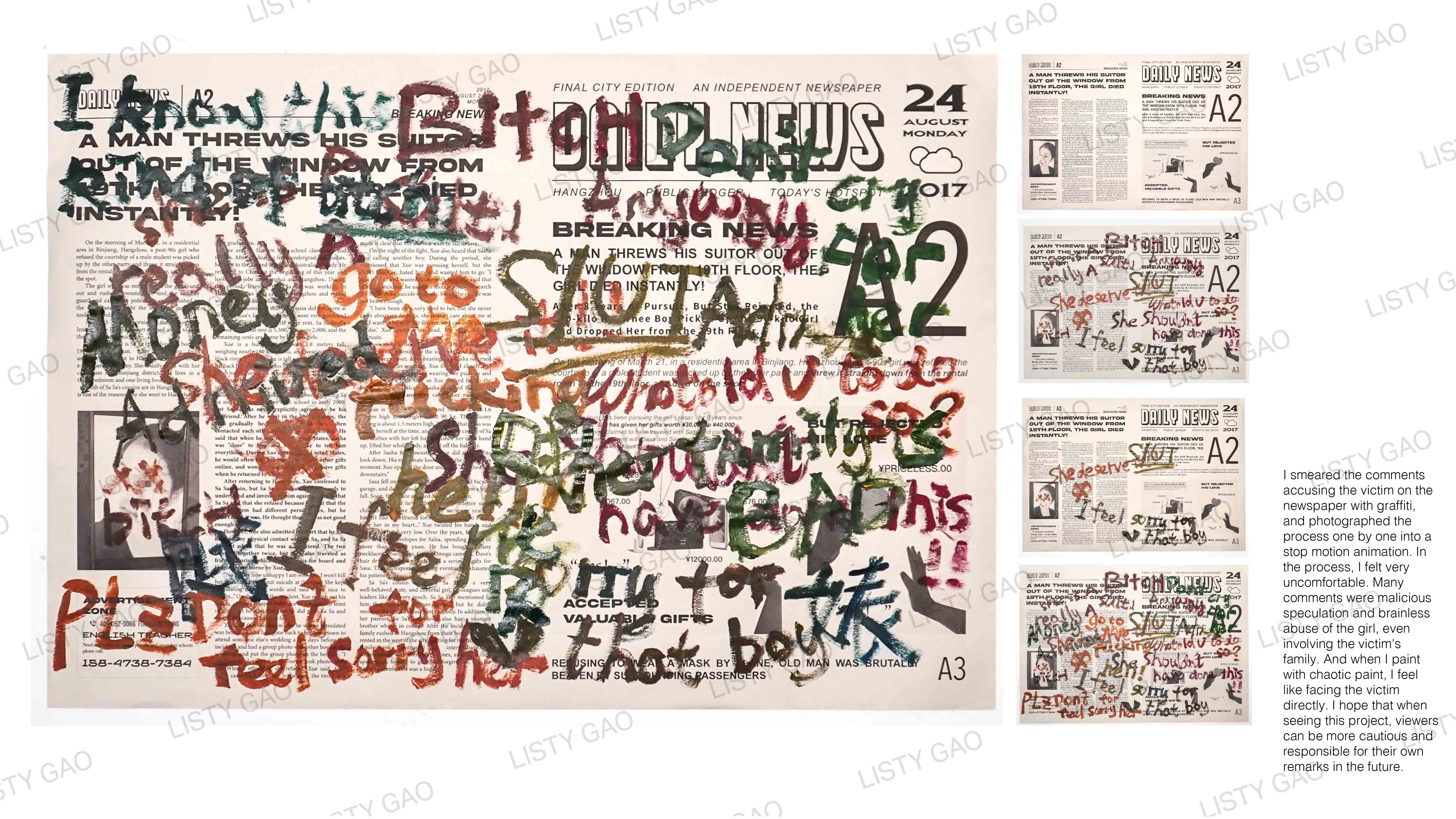 这组直击灵魂的作品，竟来自一名学生