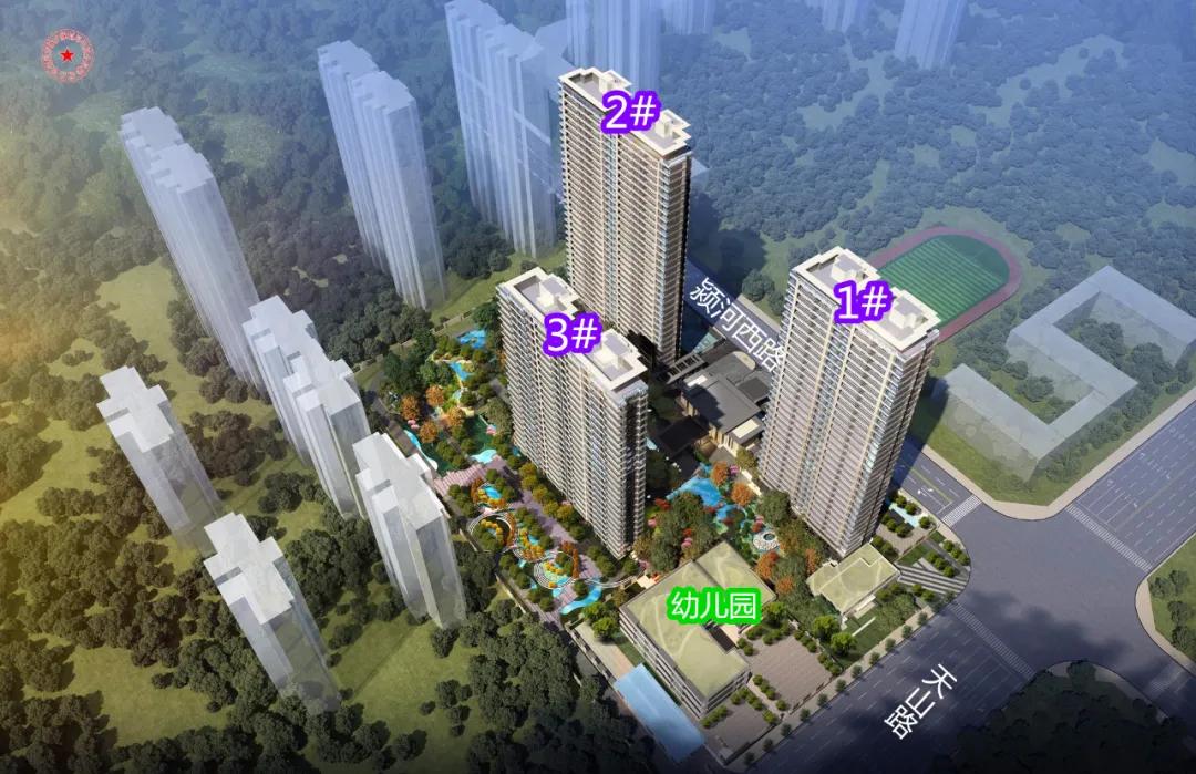 中原区高品质楼盘,中原区精装修楼盘有哪些