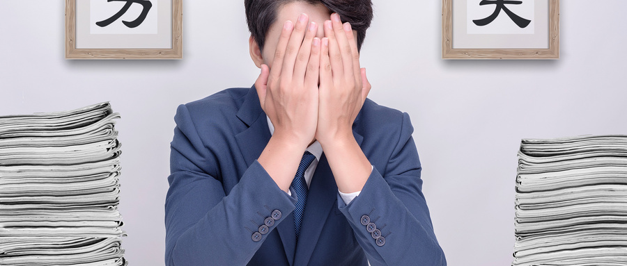 早泄是什么,下泻是什么原因引起的