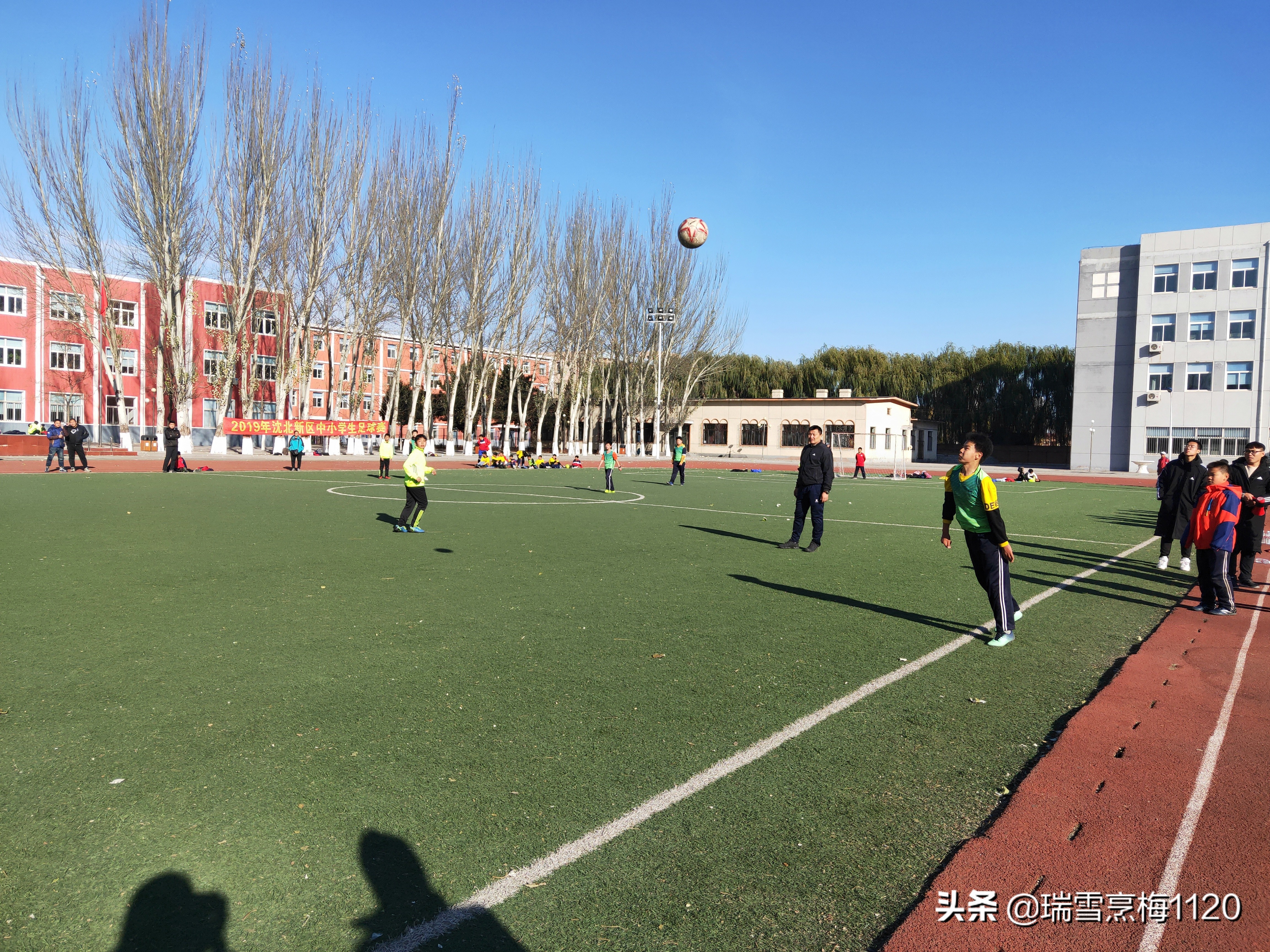 新城子街第一小学足球比赛,新城区足球联赛小学组冠军