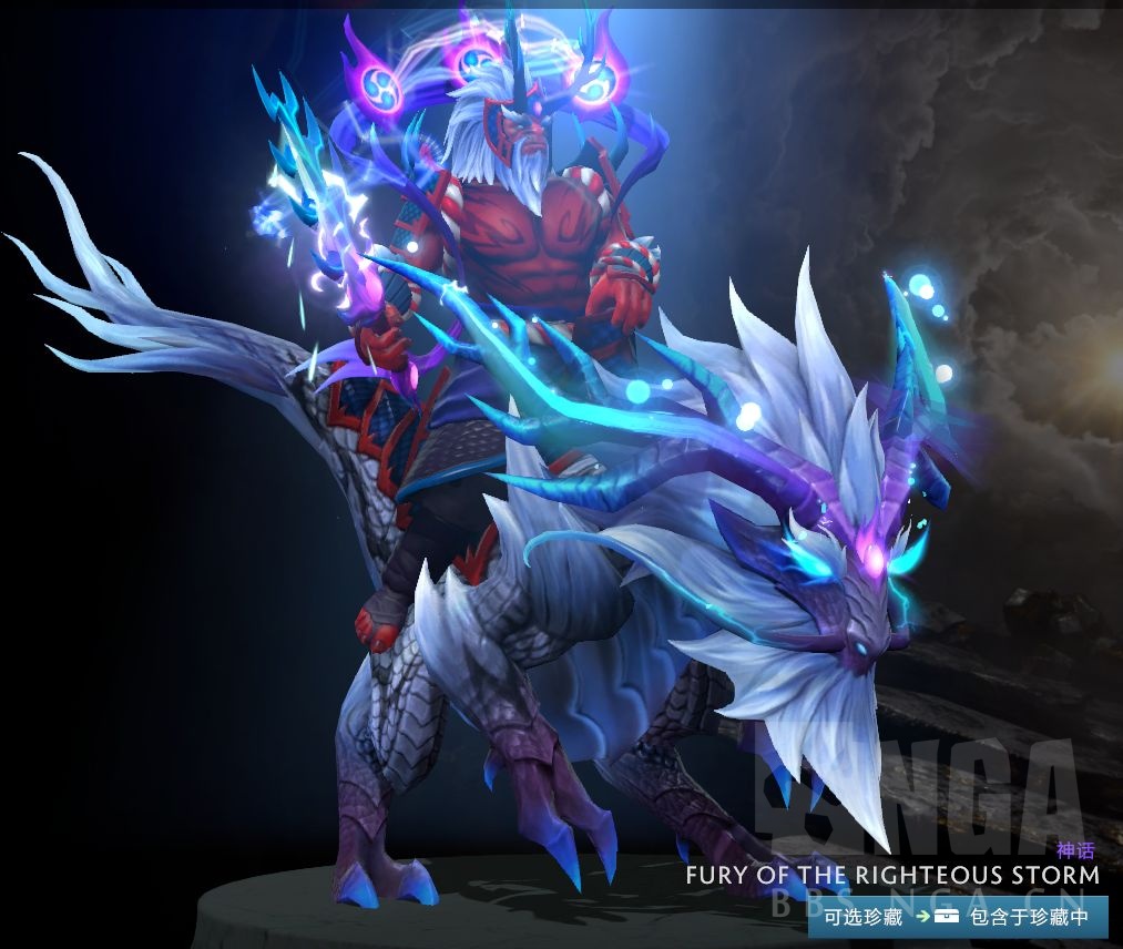 dota2遗迹暖暖游廊,dota2遗迹