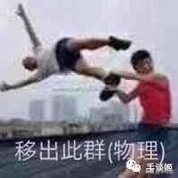 qq空间黑历史查询,qq空间历史空间能单方面删除吗