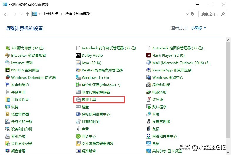 如何发布与加载DAT文件解压的瓦片？
