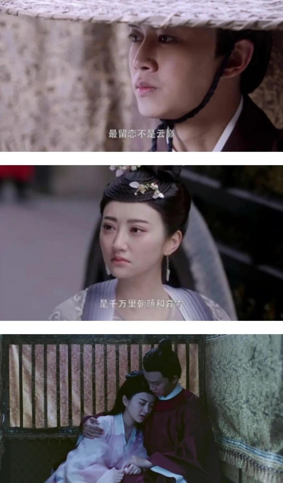 周生如故电视剧每个人的结局,有没有像周生如故那样虐心的剧