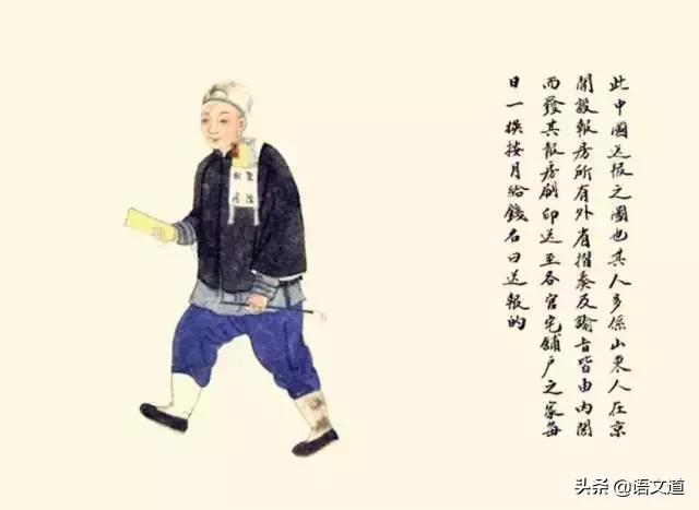 失传的100个民间技艺,100种中华民俗