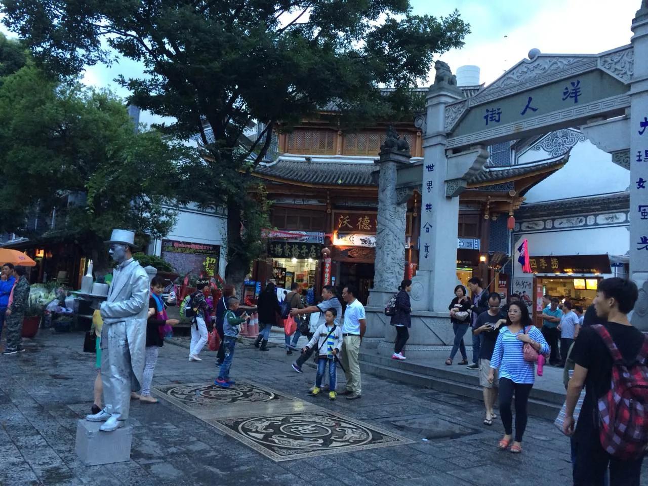 大理出发,首日骑行便几近崩溃,差点离队。