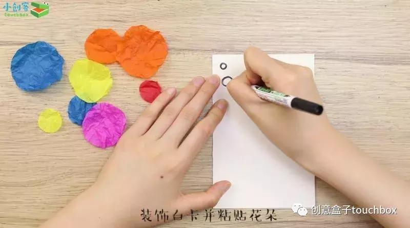 结合中秋节和教师节做卡片简单,教师节中秋贺卡手工制作只用长纸