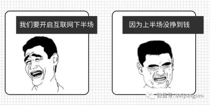 私域流量koc详细介绍,koc私域流量是什么意思